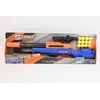 Gazelo Karabin na kule G215118 87533