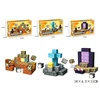 Gazelo Klocki magnetyczne G222393 05000