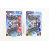 Gazelo Pistolet na kulki wodne G218772 98683