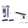 Gazelo Pistolet na strzałki piankowe G219043 00296