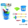 Gazelo Rinkinys do sprzątania G206198 73895