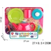 Gazelo Rinkinys kuchenny G215306 84952