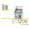 Gazelo Rinkinys kuchenny G221675 07615