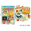 Gazelo Rinkinys kuchenny G221811 05758