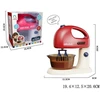 Gazelo Rinkinys kuchenny - mikser G210879 91240