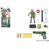 Gazelo Rinkinys militarny G222057 03549