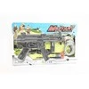 Gazelo Rinkinys militarny na blistrze G215650 86956