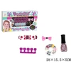 Gazelo Rinkinys paznokcie G215619 86819
