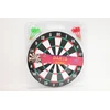 Gazelo Rzutki ostre 17" Z11039 01446