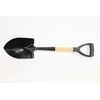 Gazelo Szpadel 69cm Z10919 97730