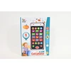 Gazelo Telefonas dla malucha G215631 86857