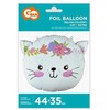 GoDan Folijos balionas Kačiukas /galva BF-HKOT 84099