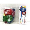 GoDan -BALON PAST 18