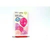Belball GoDan Balony D11 Baby Girl 1C5S A6 BRN 5000219 02942