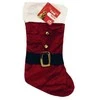 GoDan Premium Kalėdinė kojinė "XMAS" (51cm)