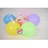 Bkids Gramar Kamuolys su kolcami pastelowa 23cm 05575