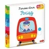 HarperCollins akademija... Pirmųjų žodžių traukinys 86428