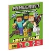 Harper Collins HARPERCOLLINS Minecraft lipdukas Adventure Mobs Attack 72766