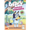 HARPERCOLLINS Didelis kiemas MĖLYNAS linksmas spalvinimo puslapis 01950