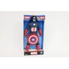 Hasbro *****AVN figurka Kapitan Ameryka E5579