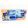 Hasbro *****NERF Loadout Cyberlight Ghost G1825