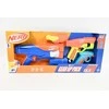 NERF N serijos rinkinys „Gear up pack“