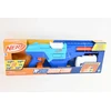 Hasbro *****NERF N Series Shadow Storm 6w1 F8635 /4