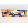 NERF N Series šautuvas „Strikeback“