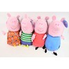 Pliušinė kiaulytė Peppa, 50 cm