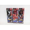 Hasbro *****SPD Marvel Titan Hero figūrėlė 30cm E7329 E8523