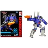 Kolekcinė figūrėlė - Hasbro Transformers The Movie Studio Series Galvatron