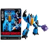 Hasbro *****TRA Studio series Thundercracker G0561 /3