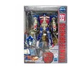Hasbro *****TRA Universal Studio Optimus Prime B5995 /8