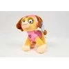 Spin Master Hero *****Psi Patrol pluszowa Skye 25cm 34031 40312