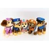 Play By Play LETENŲ PATROLĖS MASKOTAS 19CM VYKDYMAS