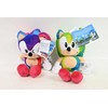 Hero *****SONIC Gradient pluszowy 30cm 35501 27605