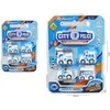 Hipo Hippo Police cars 5cm 4vnt. H13776 49305