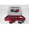 Hipo Ford Bronco 1:34 policja 12/disp HXKT261 41200