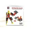 Hipo *****Klocki deformacijos blicks 60 częci HKM02