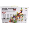 Hipo Klocki magnet.tor kulki 160el H14415 57775