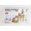 Hipo Klocki magnetyczne tor dla kulek126el H13445 41569