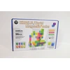 Hipo Magnetic cube kostki magnet.96el H14419 57454