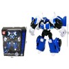 Hipo Robot 20cm HRE02 50509