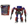 Hipo Robot 23cm plastik/metal HRE13 52787