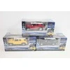 Hipo Toyota FJ Cruiser RC 1:24 HRG14 57027