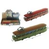Hipo Tram 19 cm metalinis šviestuvas/skambutis HX169 46427