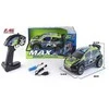 Icom Auto na radio 26cm USB AH058794 93654