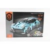 Cd Project IM.MASTER 2in1 automobilis/motociklas 292 vnt. 5829 25971
