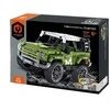 Cd Project IM.MASTER klocki jeep žalia 474el 5821 40769