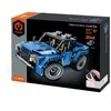 Immaster Techniniai blokai R/C 2in1 visureigis